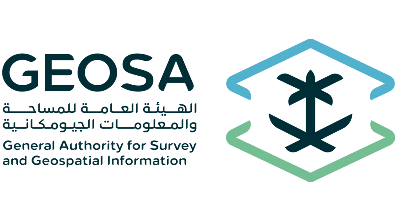 الهيئة العامة للمساحة والمعلومات الجيومكانية